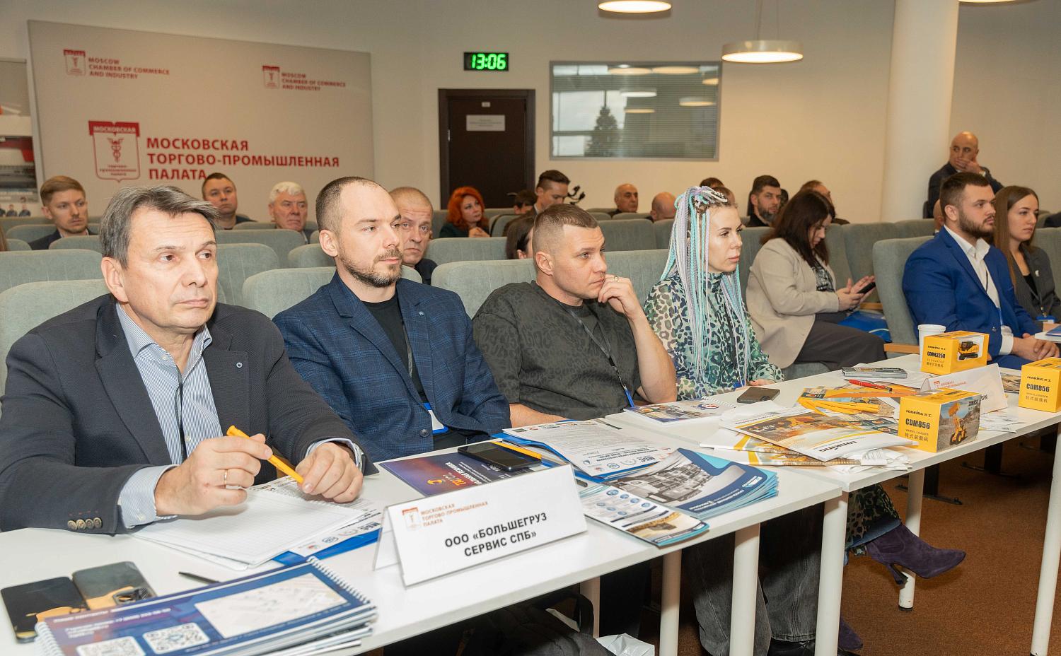 Межрегиональная Биржа Спецтехники подводит итоги в Москве, представив новинки китайской спецтехники