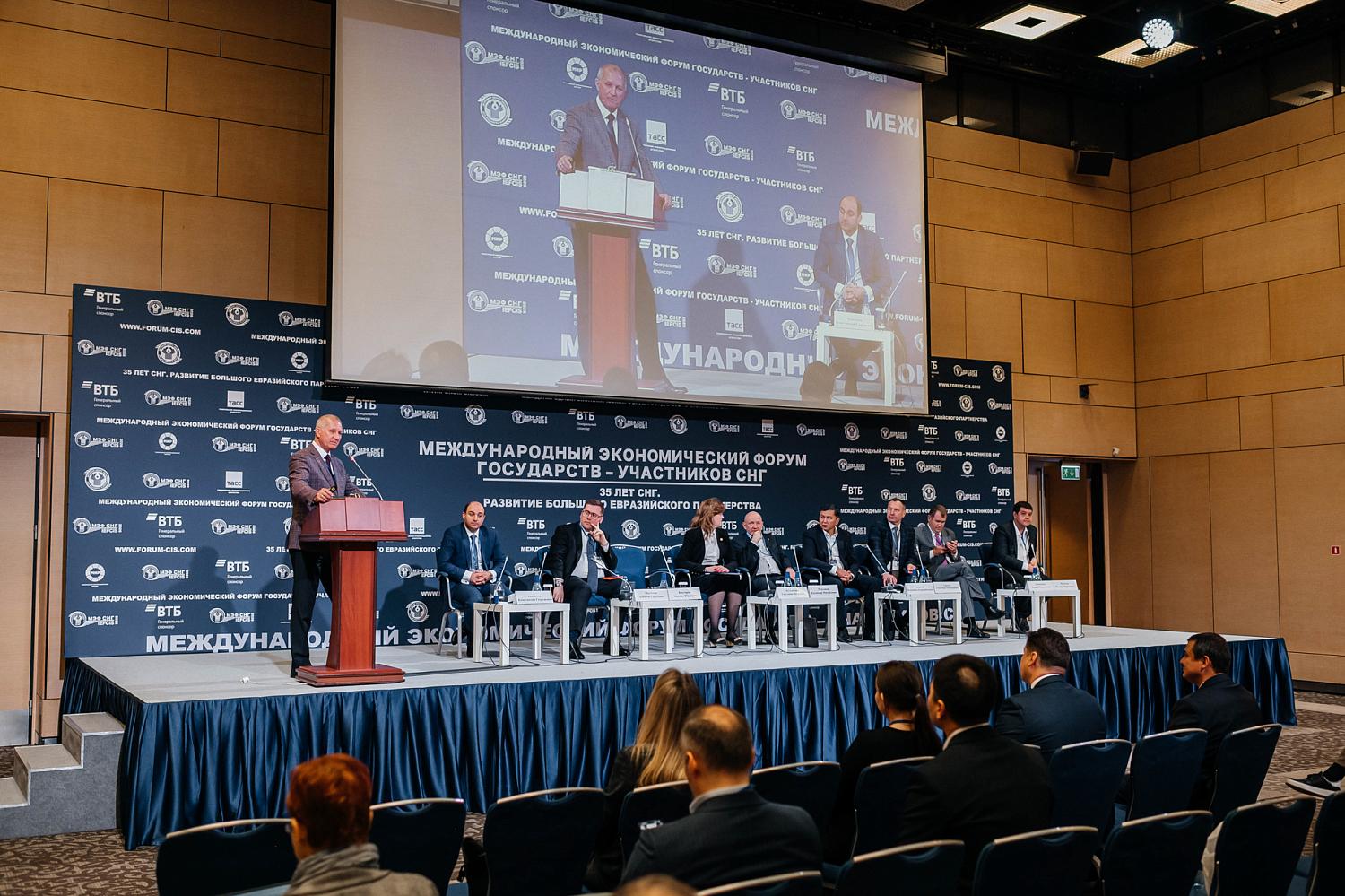 Президент МТПП Владимир Платонов представил возможности московского строительного бизнеса партнерам по СНГ