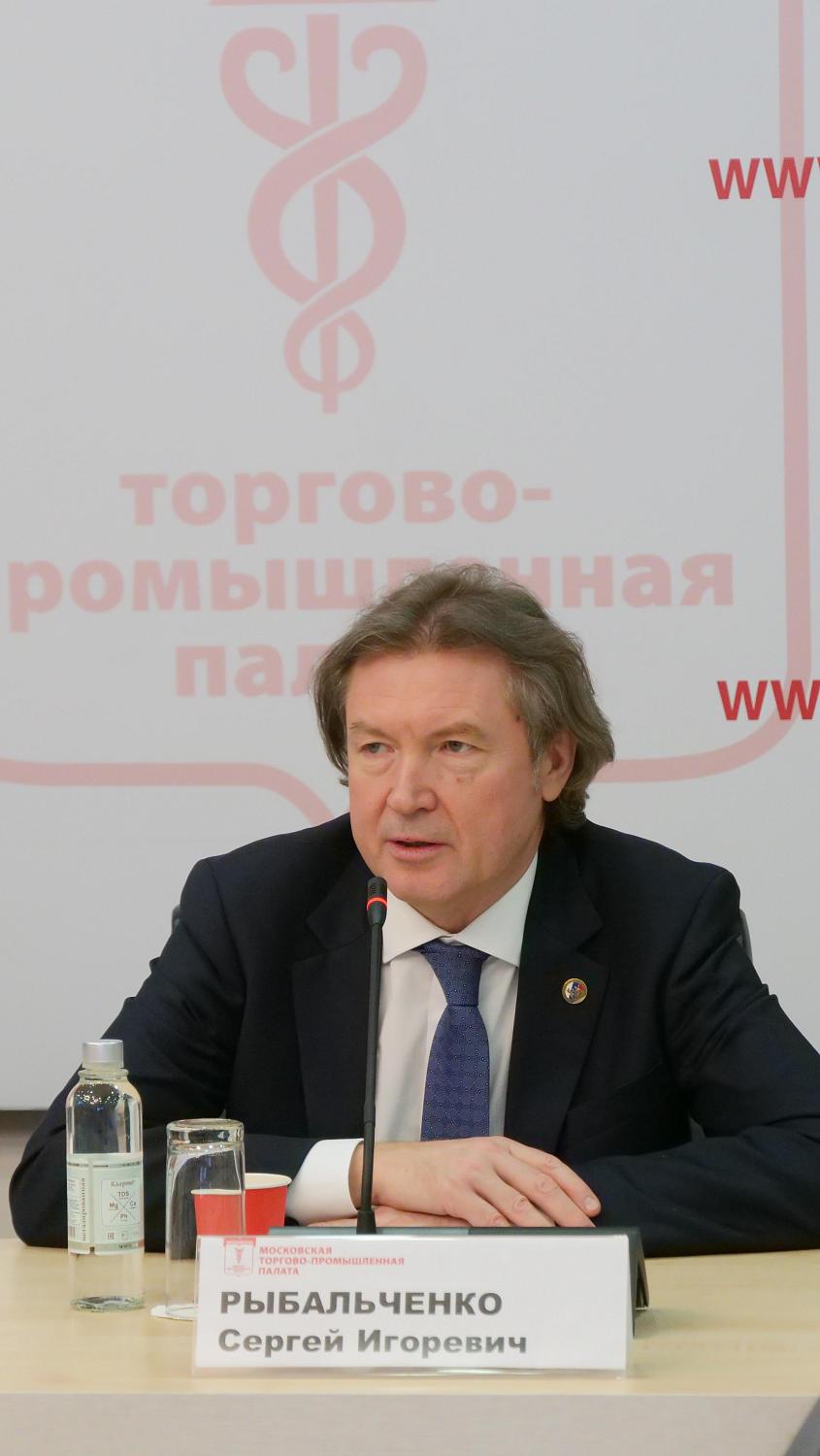 Комитет МТПП по делам старшего поколения подвёл итоги уходящего года
