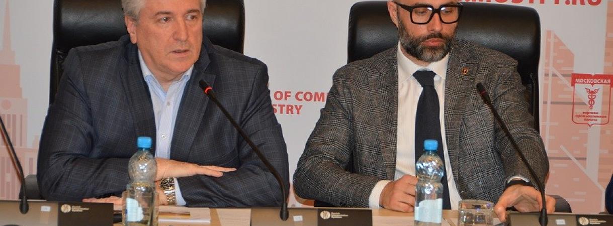 Что город может предложить представителям малого и среднего бизнеса? Что город может предложить представителям малого и среднего бизнеса?