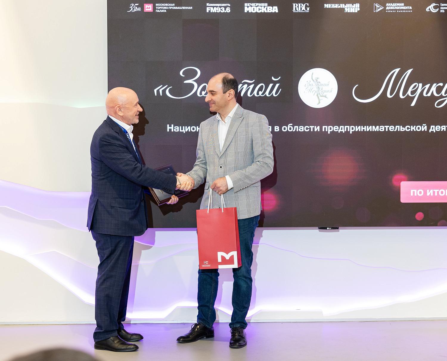 Председатель Гильдии креативных индустрий при МТПП Константин Авагимов стал лауреатом премии «Золотой Меркурий»