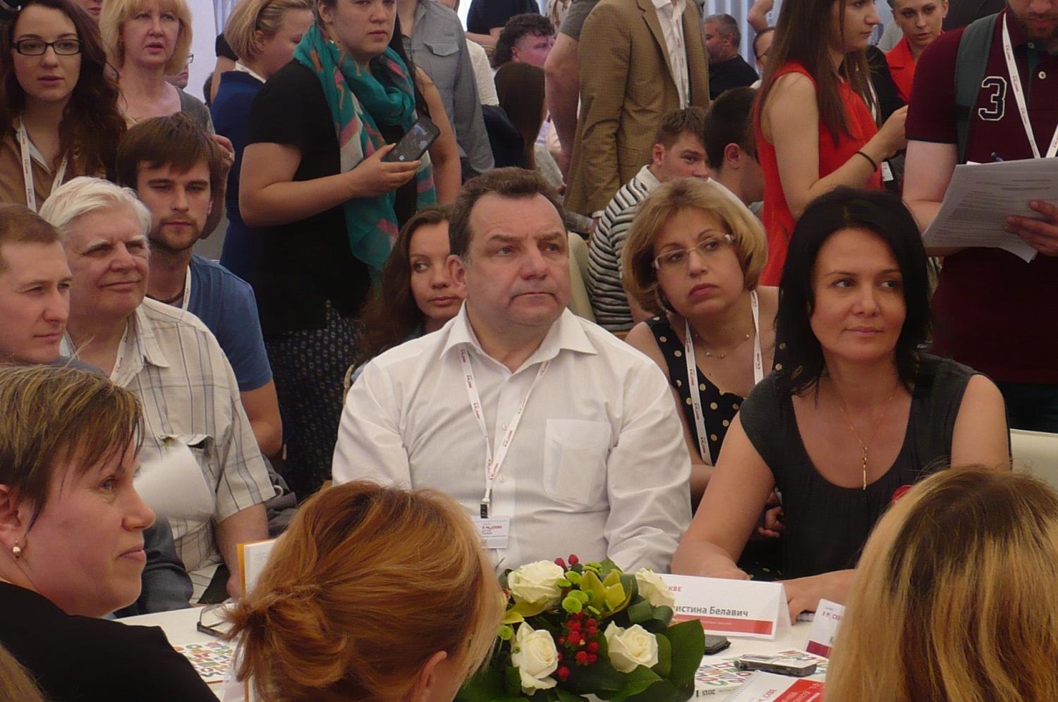 День российского предпринимательства в Москве отметили  форумом и фестивалем