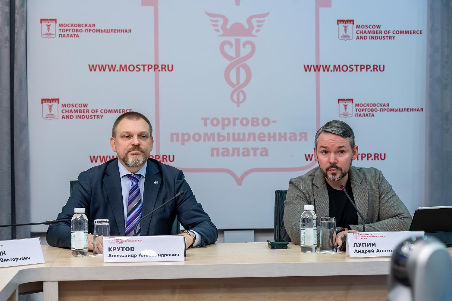 Развитие новых территорий РФ: в МТПП развеяли мифы и пригласили бизнес к участию в проектах