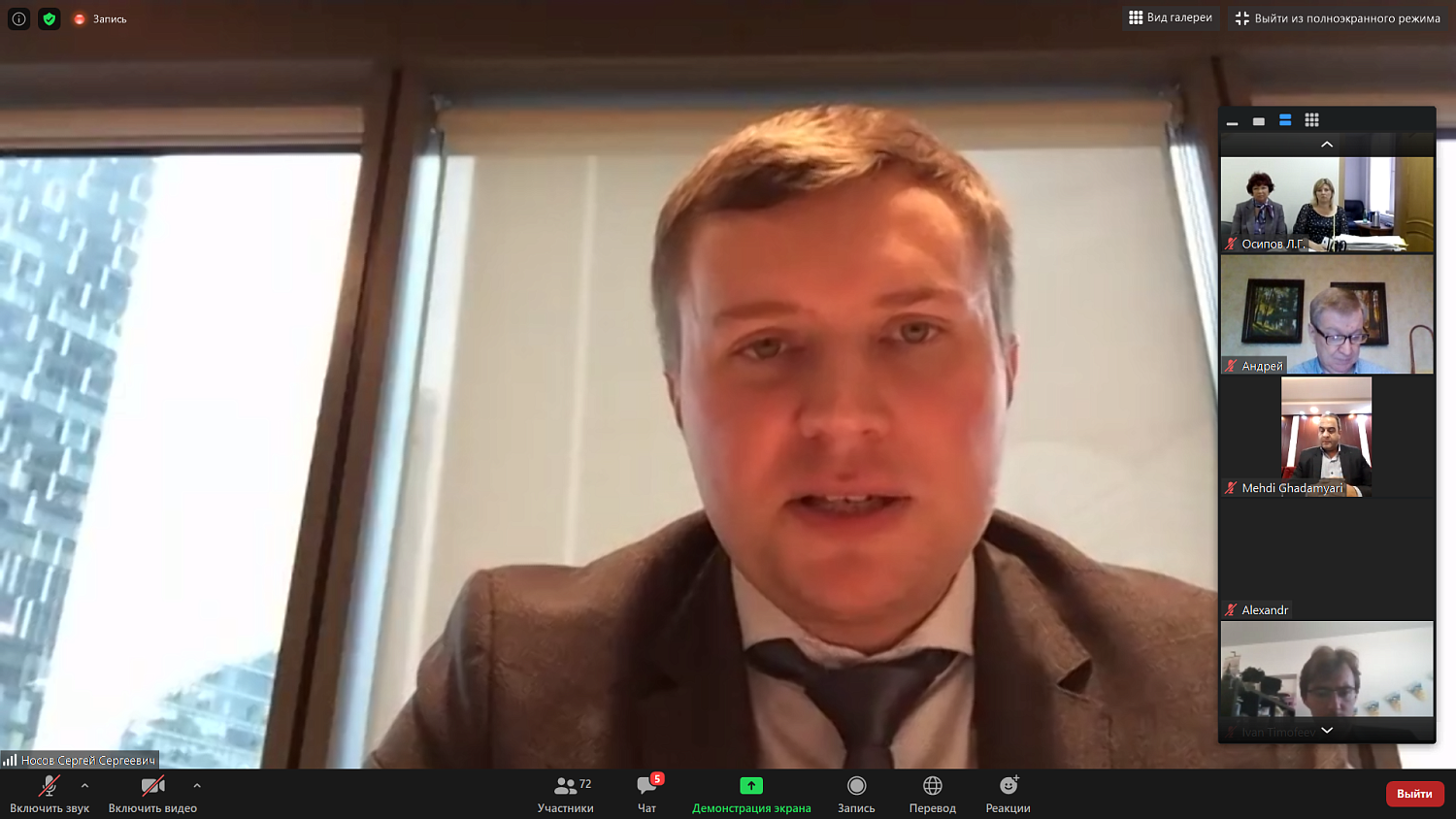 Предпринимателям рассказали о тонкостях ведения бизнеса с Ираном 