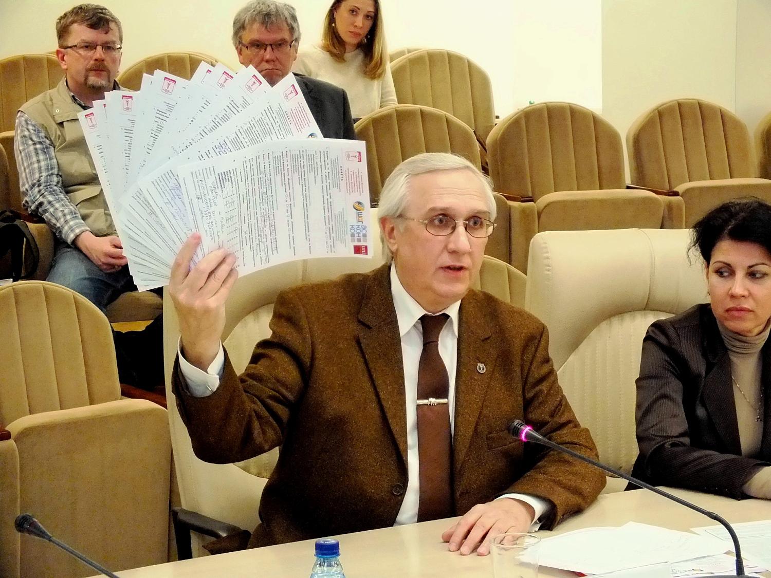 На площадке МТПП обсудили профессиональный стандарт «Специалист по консультированию в области управления организацией»