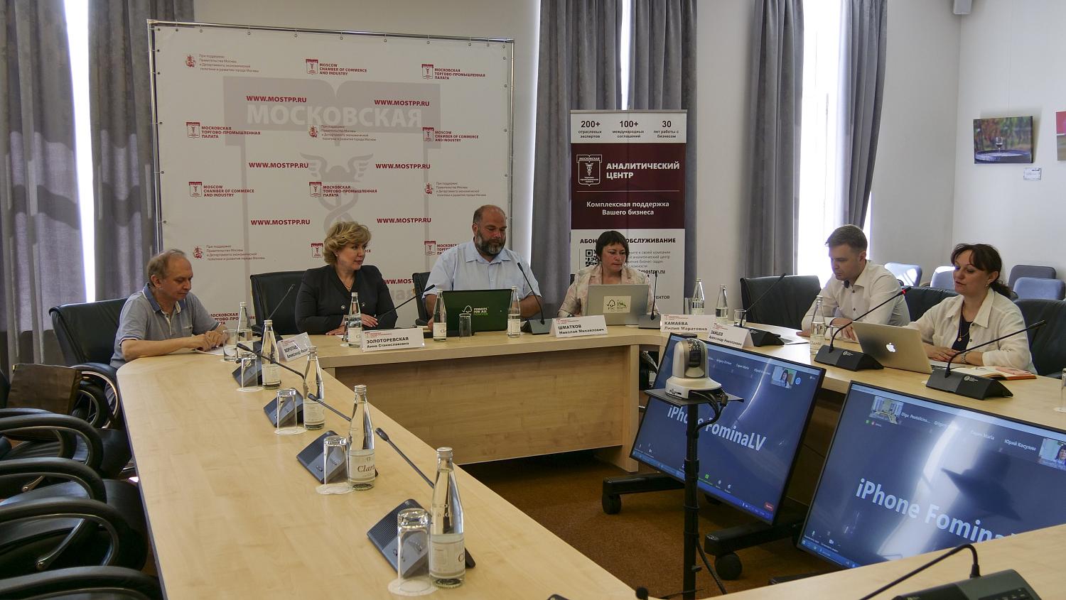 «Помочь лесу может каждый!»