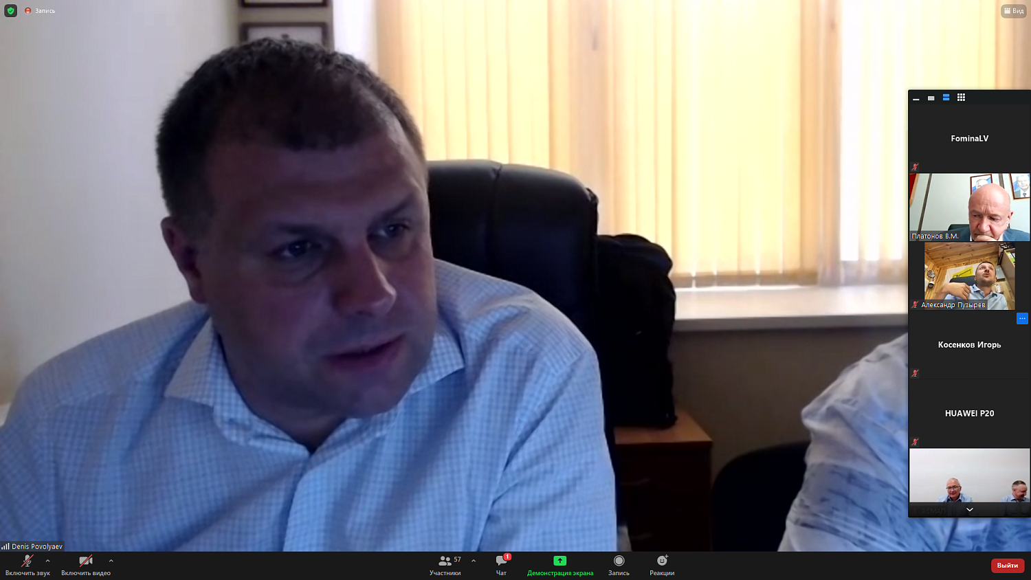 Предприниматели озабочены ужесточением пропускного режима для грузовиков на территории Москвы