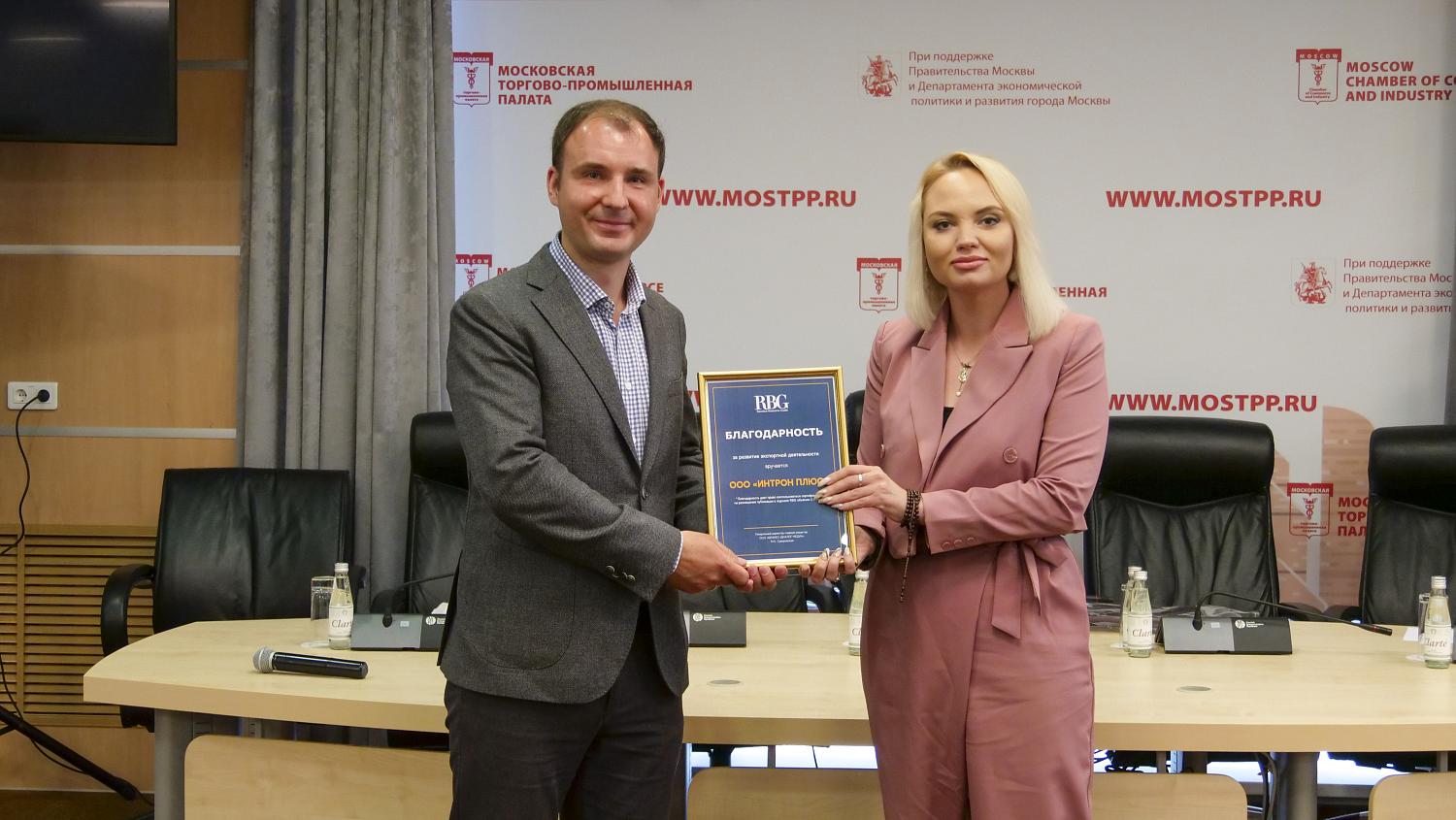 Победители и лауреаты региональной премии «Золотой Меркурий» получили награды 