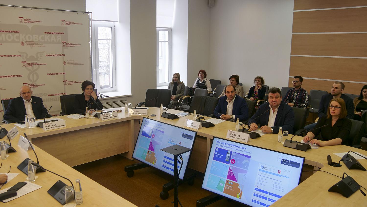 Проблемы трудоустройства молодёжи творческих профессий обсудили в МТПП