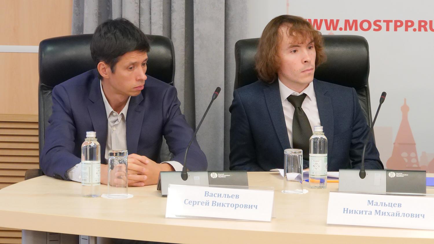 В МТПП состоялась конференция «Интеллектуальная собственность – драйвер современного бизнеса»