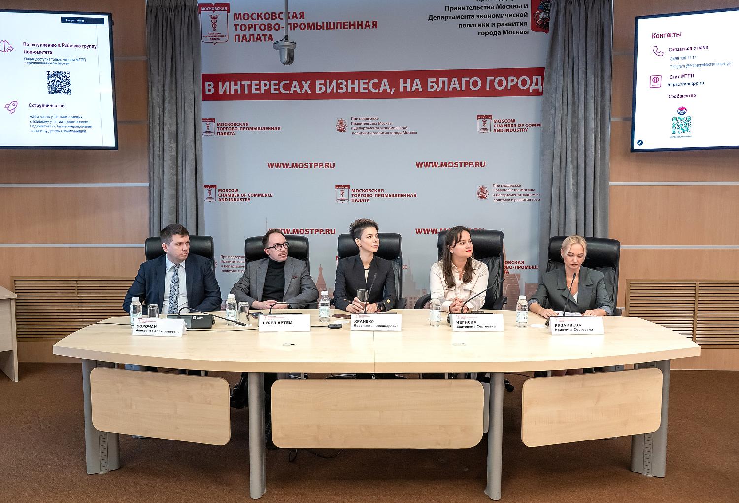 Лидеры мнений в сфере бизнес-коммуникаций наметили новые правила рынка