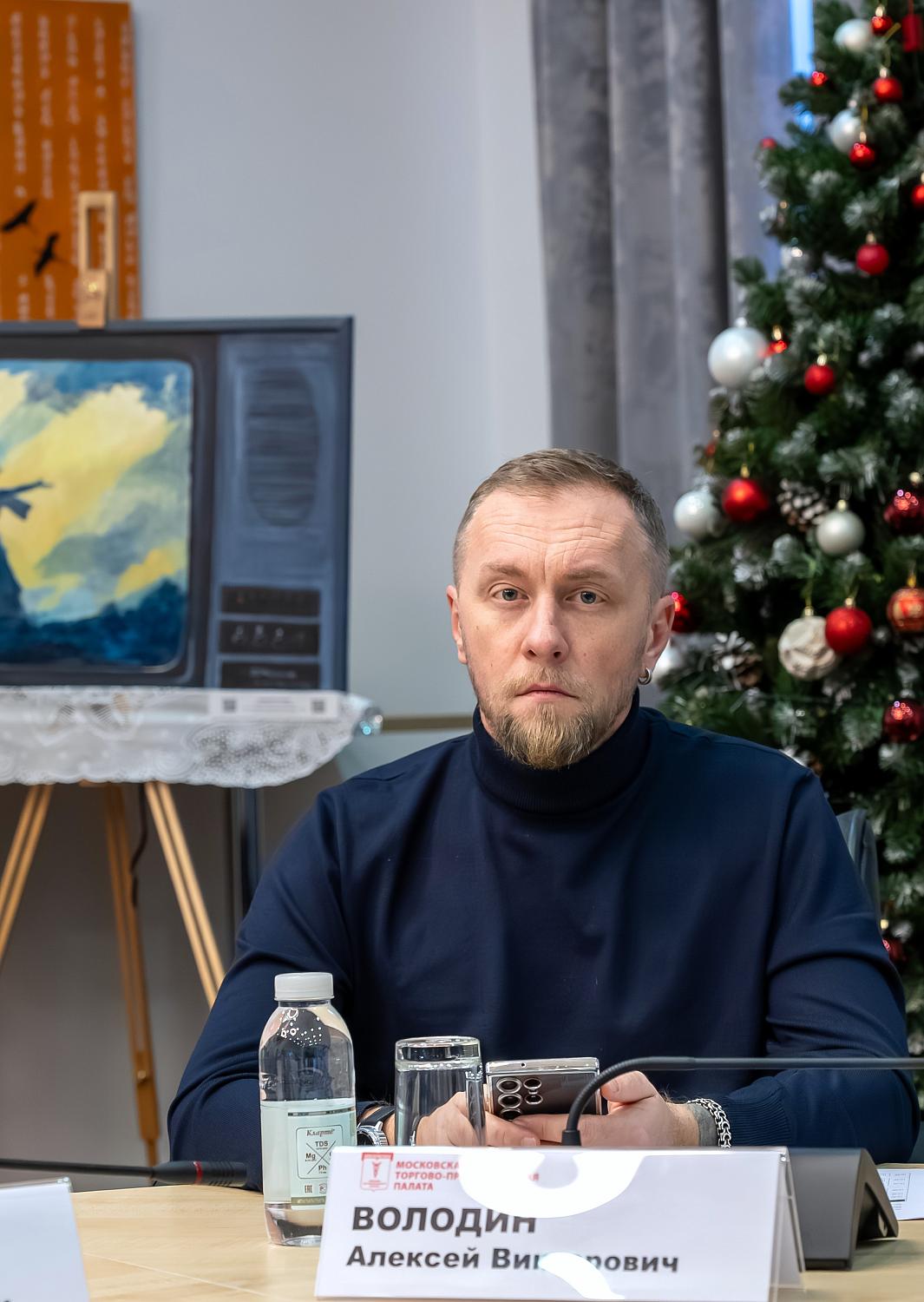 Развитие новых территорий РФ: в МТПП развеяли мифы и пригласили бизнес к участию в проектах