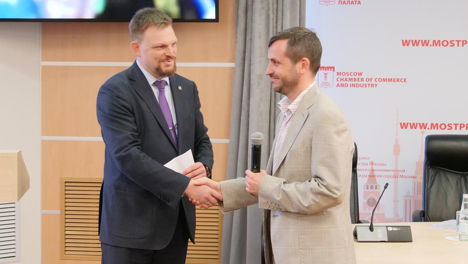 Ряды МТПП пополнились новыми членами