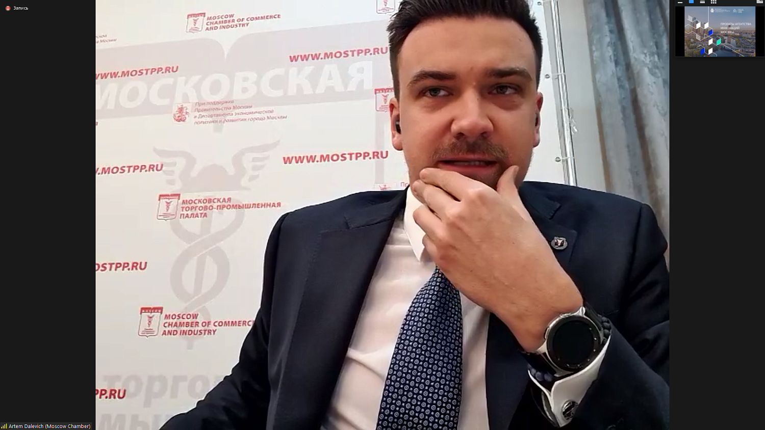 Инноваторы и заказчики: кратчайший путь друг к другу