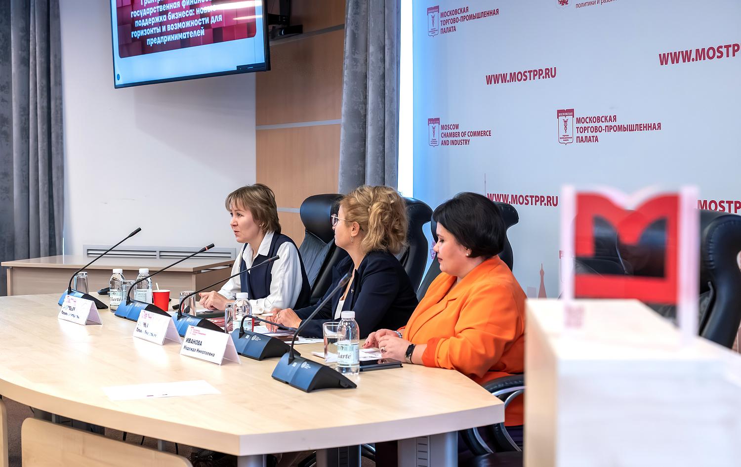 Предпринимателям рассказали о новых возможностях, открываемых господдержкой