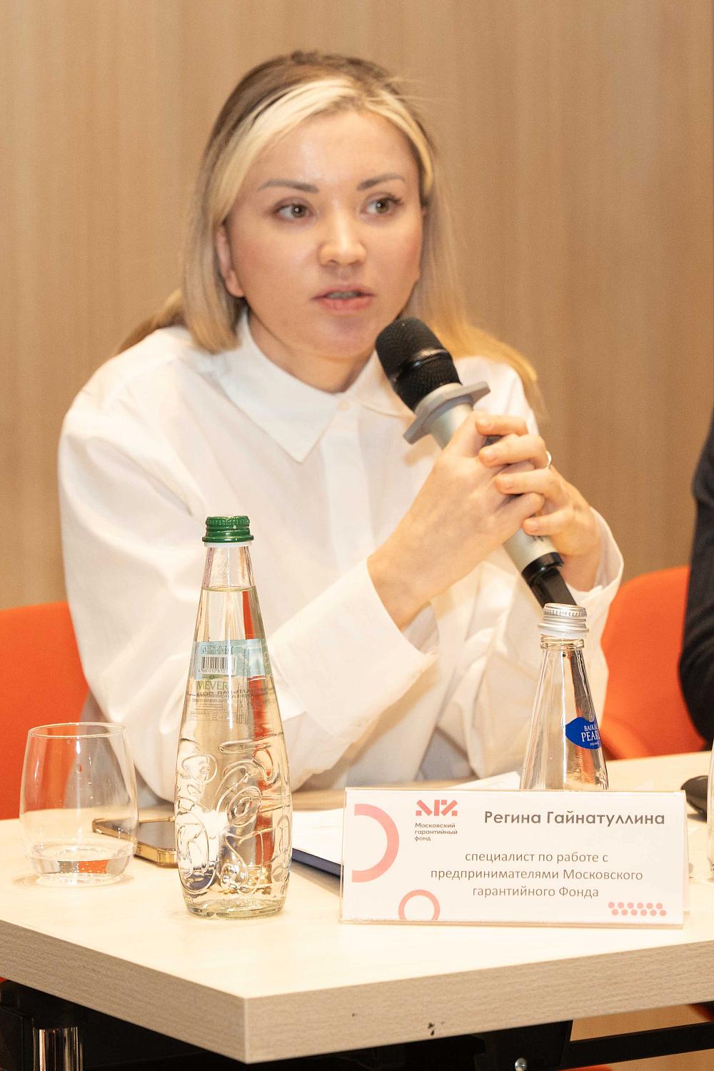 Столичные предприниматели узнали о мерах поддержки малого и среднего бизнеса в 2025 году