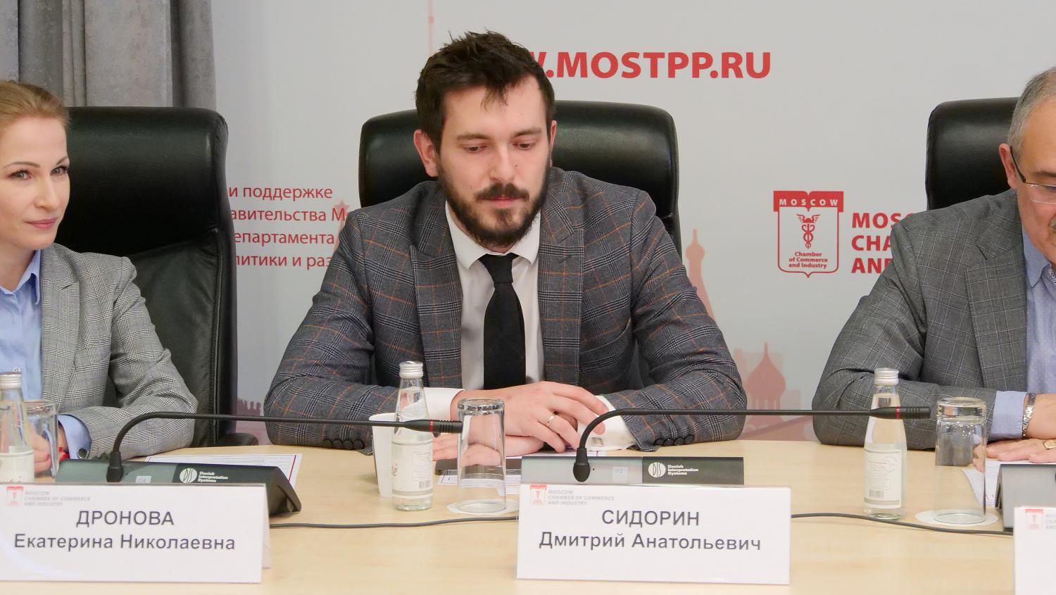 Как наработать и сохранить деловую репутацию