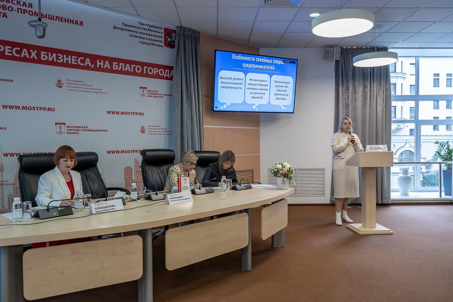 «Медиация – это по любви»