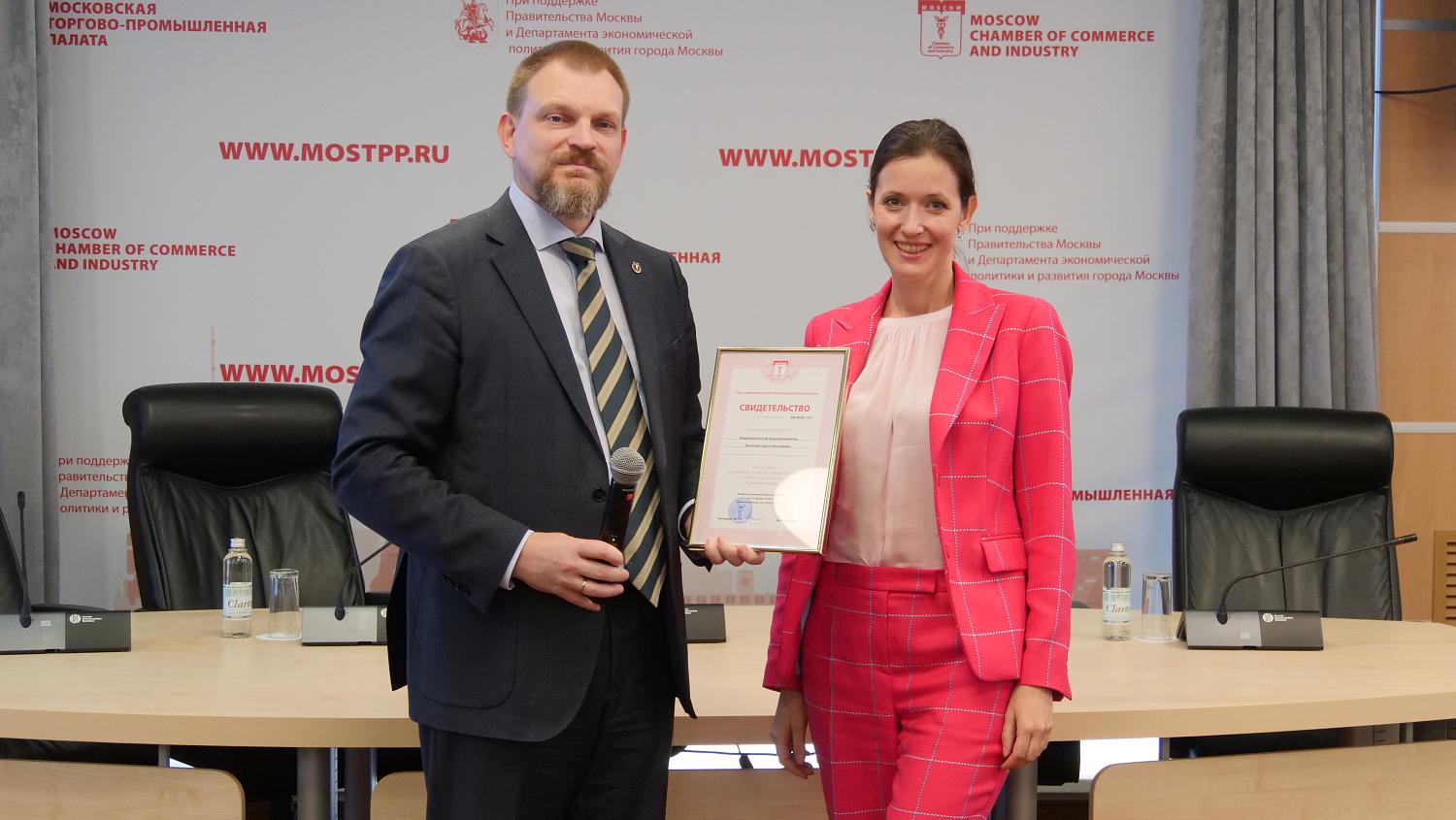 МТПП пополнила свои ряды новыми компаниями