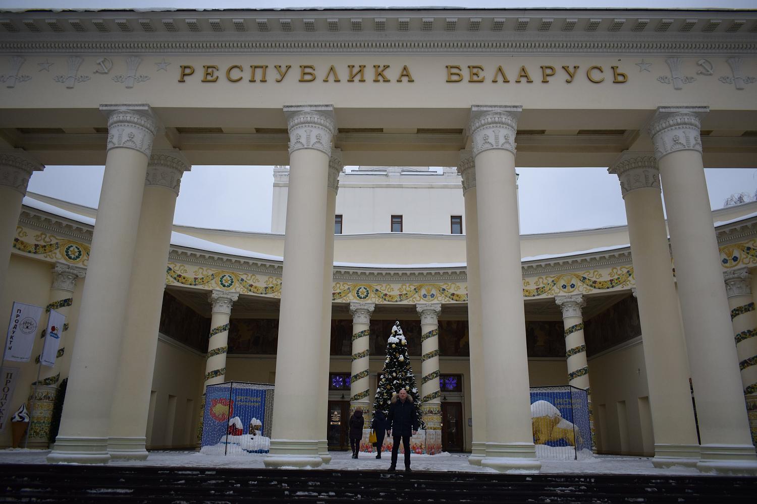 Президент МТПП Владимир Платонов принял участие в открытии Дней Брестской области