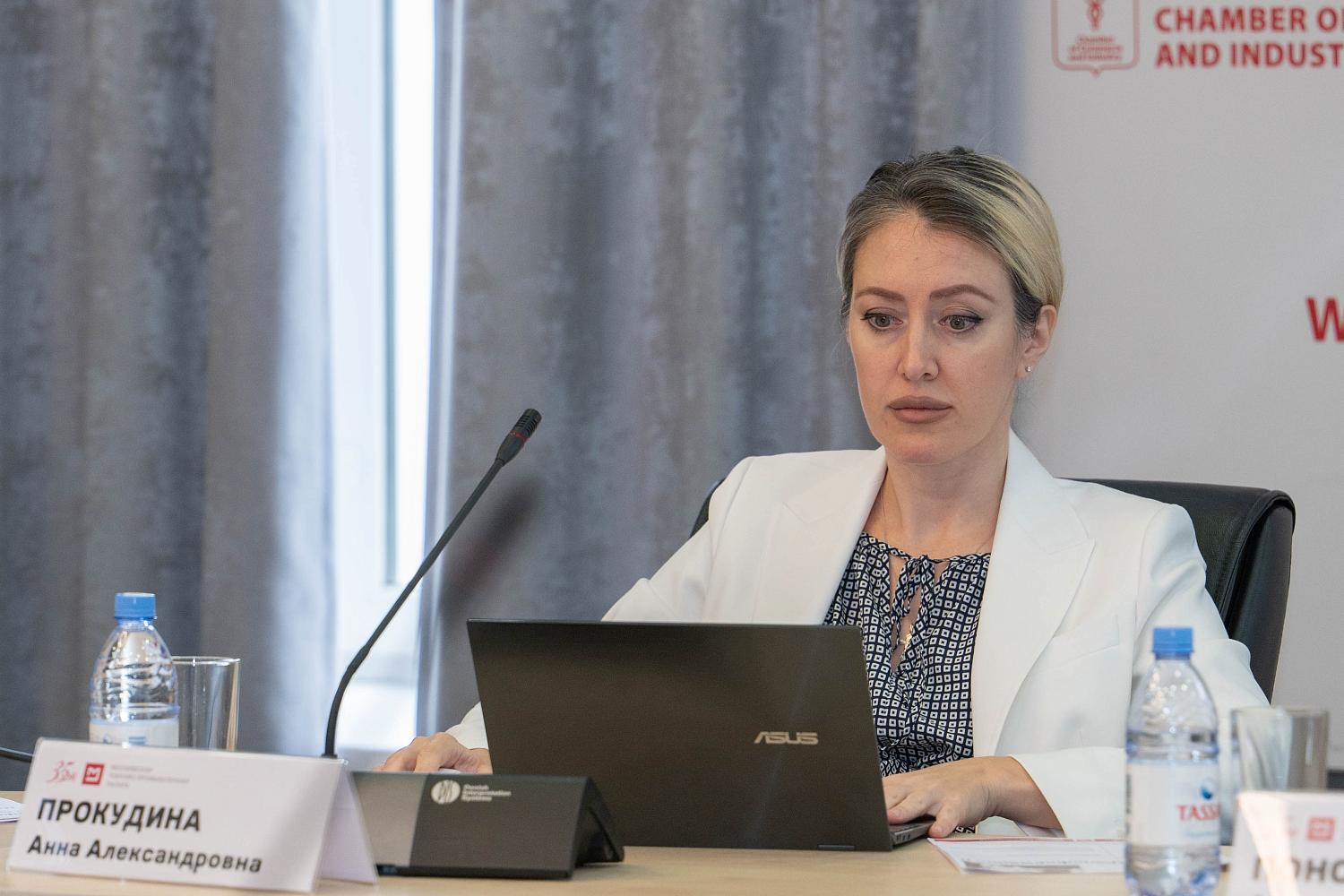 В МТПП обсудили, как сделать аттестацию персонала инструментом развития бизнеса