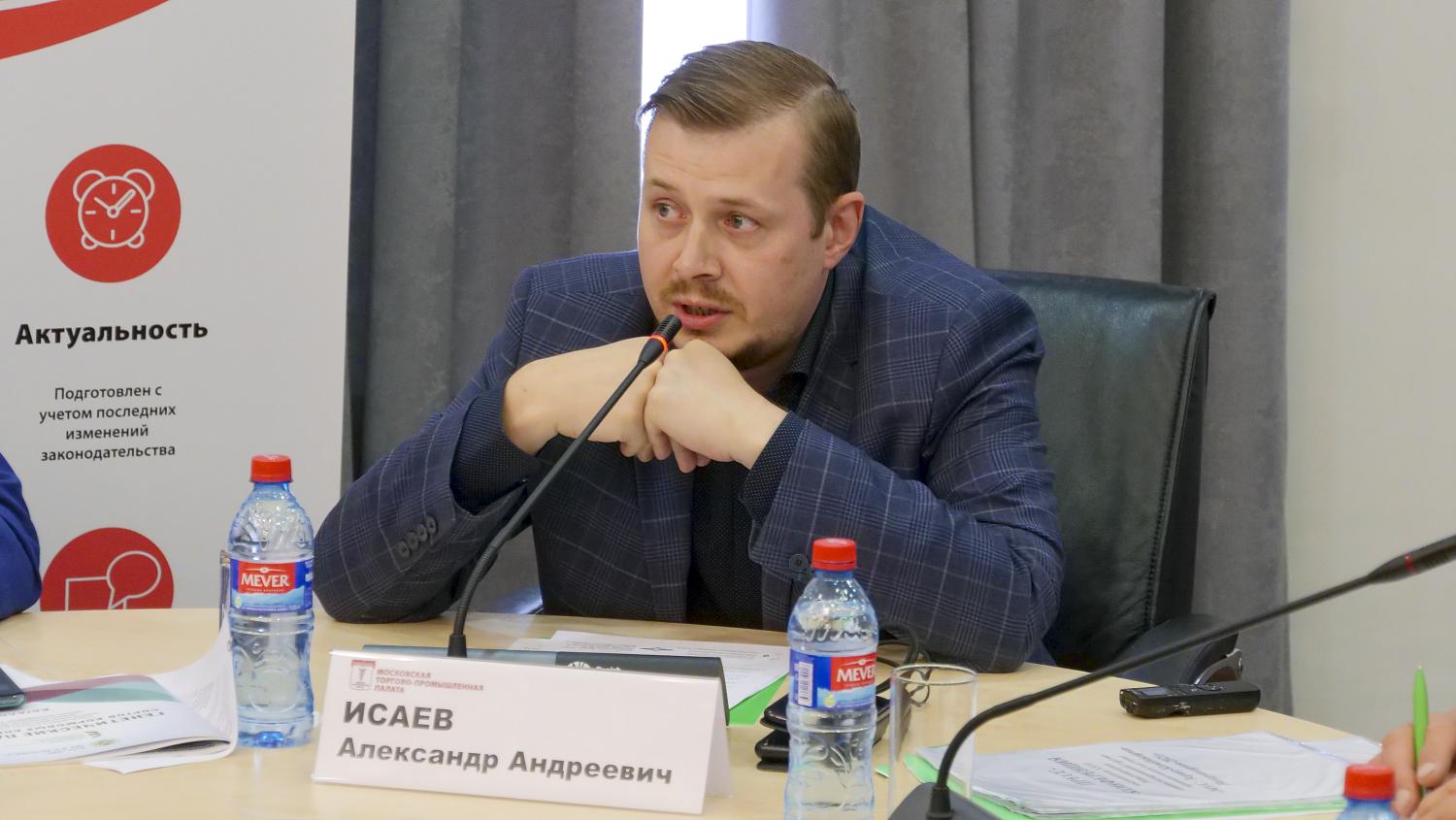 На ВДНХ скоро откроется выставка «MVC: Зерно – Комбикорма – Ветеринария – 2021»