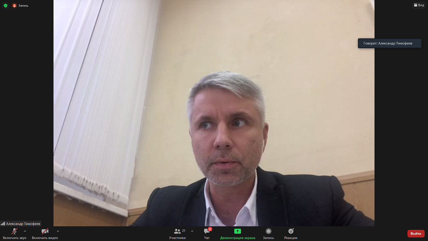 Обсуждены проблемы, связанные с продажей долей в объектах жилой недвижимости 