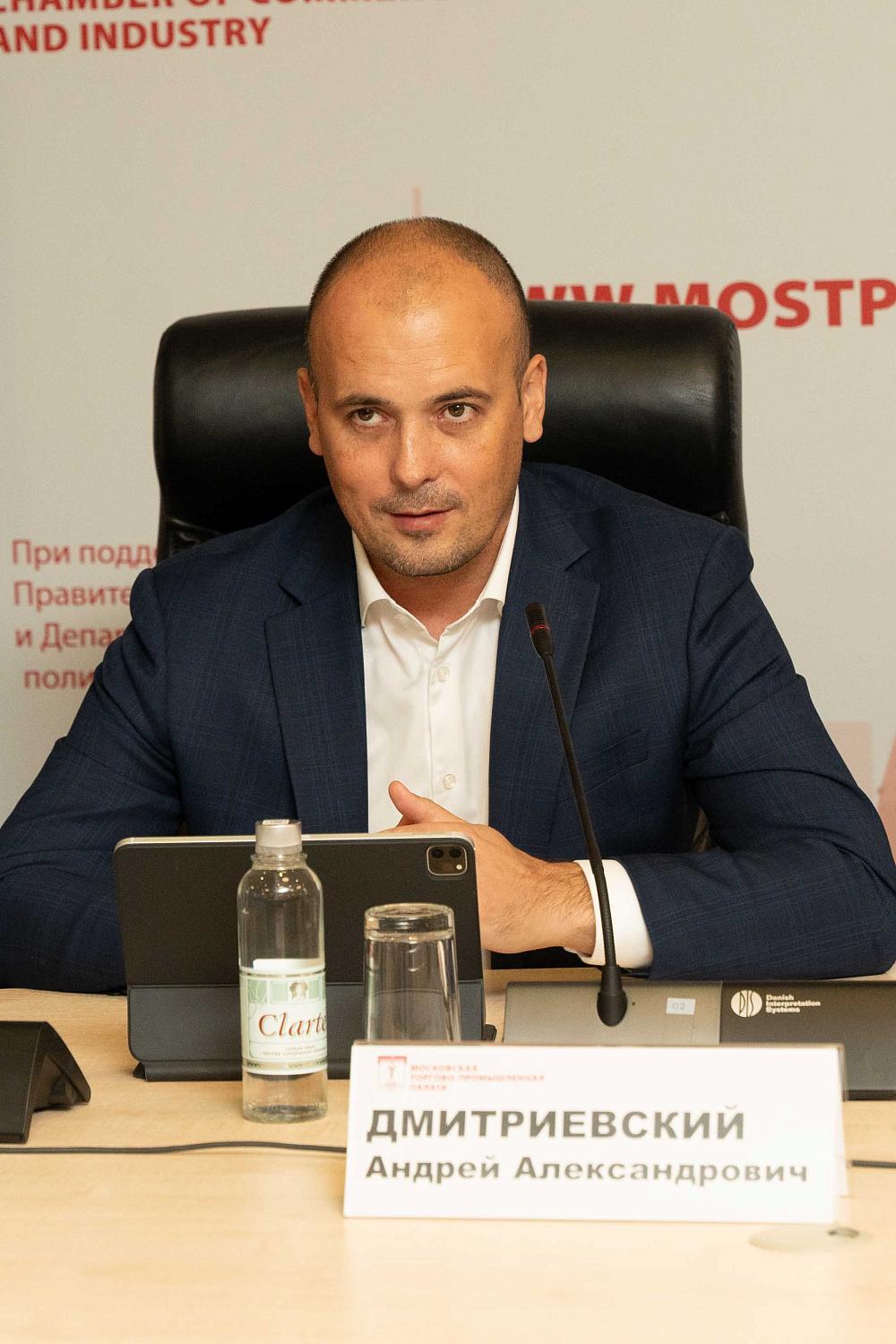 Особенности подготовки столицы к зиме обсудили эксперты отрасли на площадке МТПП