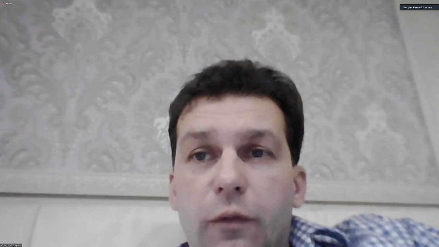 "Цифровая" гильдия МТПП предлагает бизнесу помощь по переходу в онлайн-режим работы