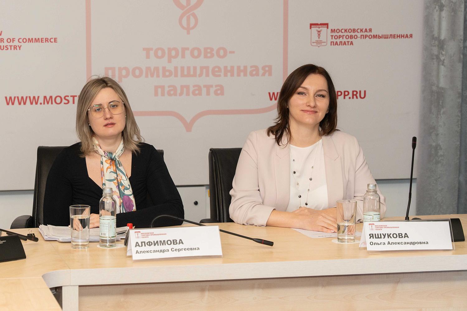 Бизнесменам объяснили, за какие действия руководителей компаний могут привлечь к ответу 