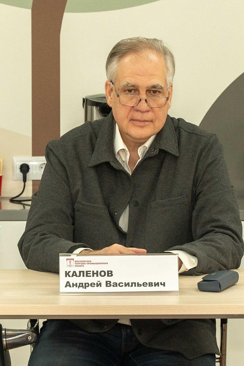 Системный подход к подготовке специалистов для сферы технических средств безопасности