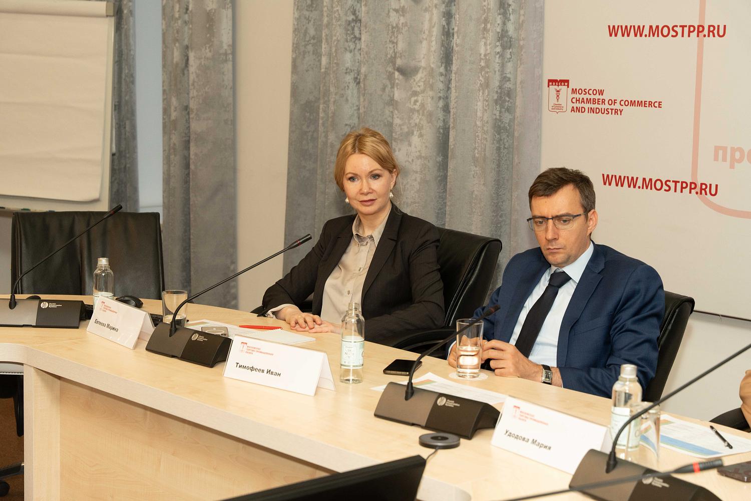 Экспортный контроль и минимизация рисков: в МТПП завершился уникальный спецкурс для специалистов ВЭД