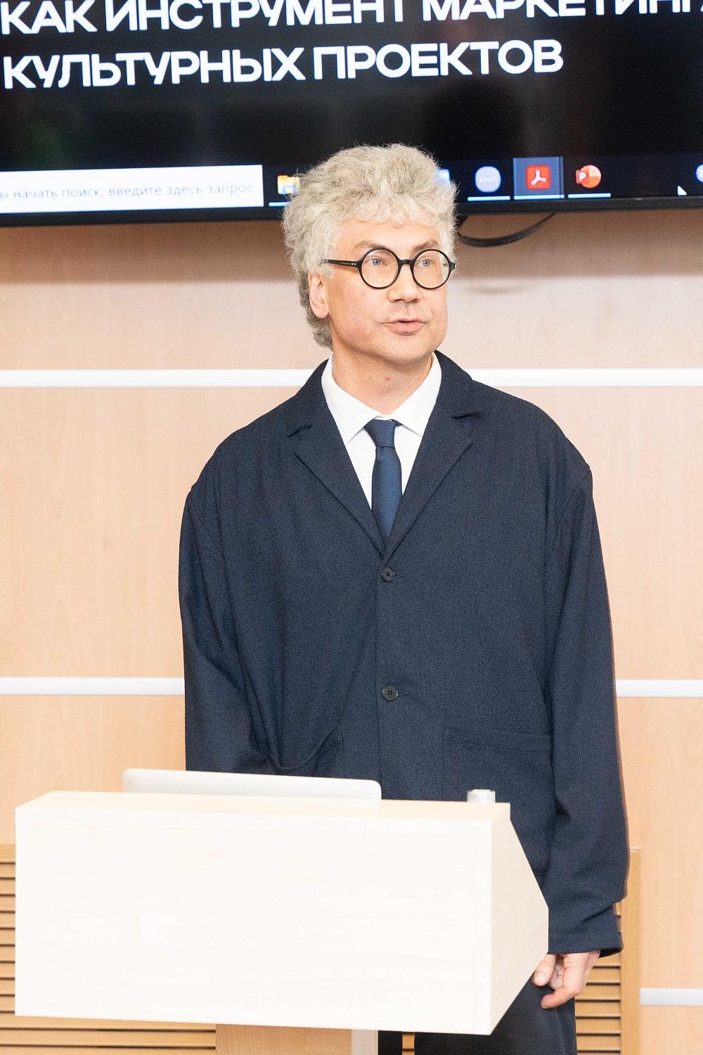 Задачи маркетинга в культурной сфере обсудили на площадке МТПП