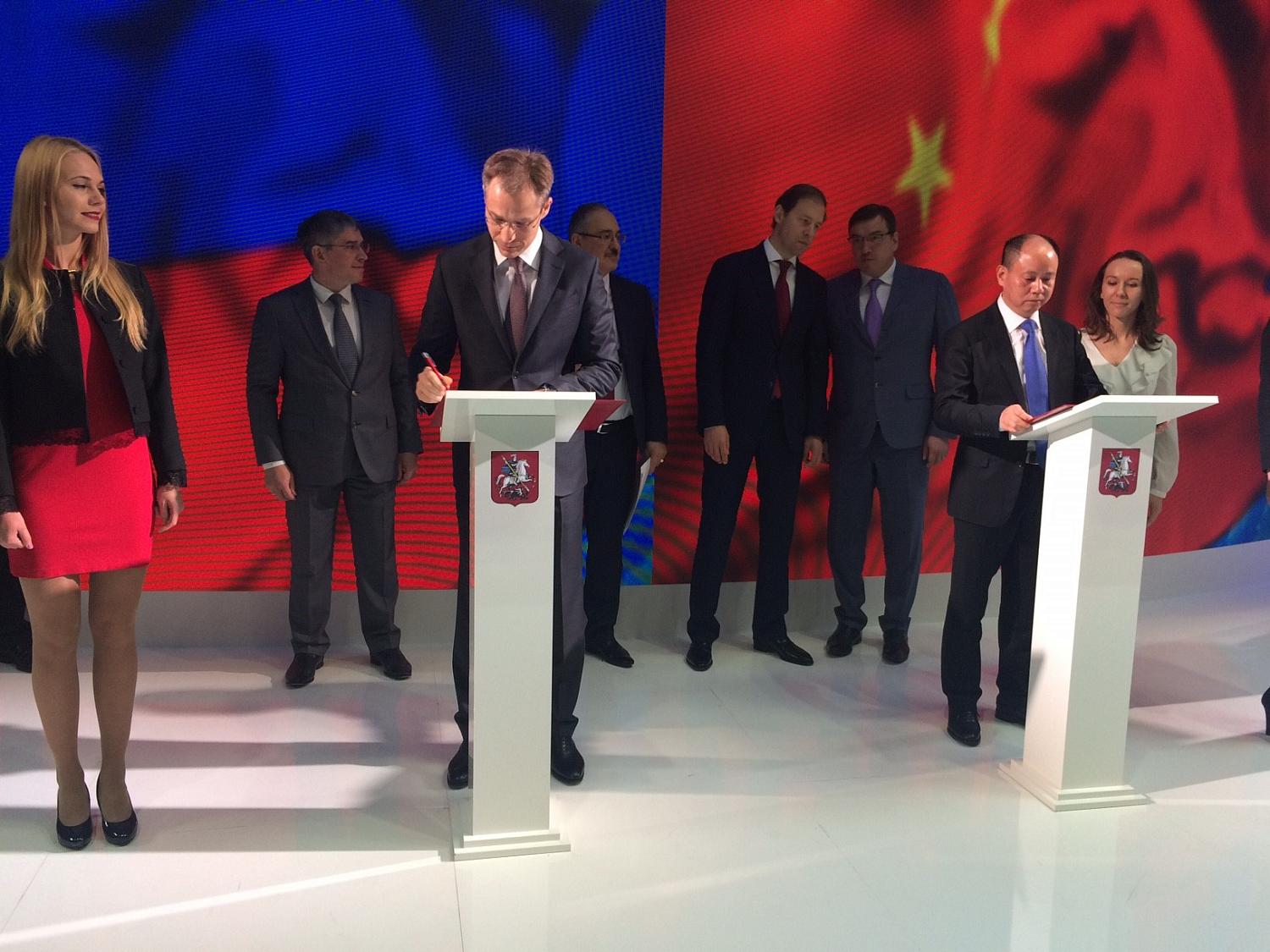 Российские компании представили свой потенциал на стенде Правительства Москвы в Ганновере под брендом «Made in Moscow»