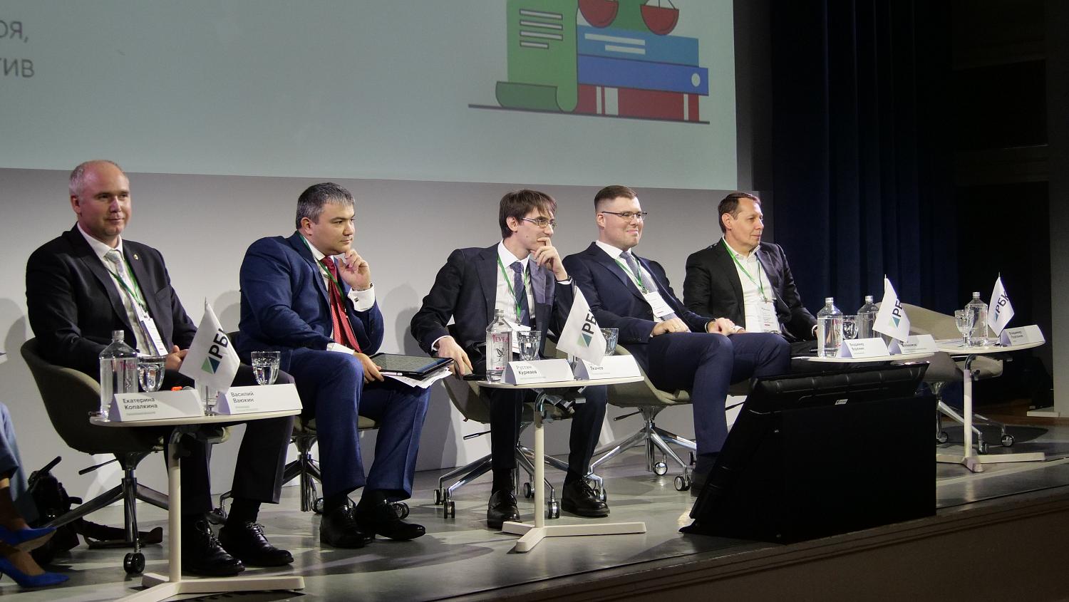 Получат ли предприниматели «право на ошибку»?