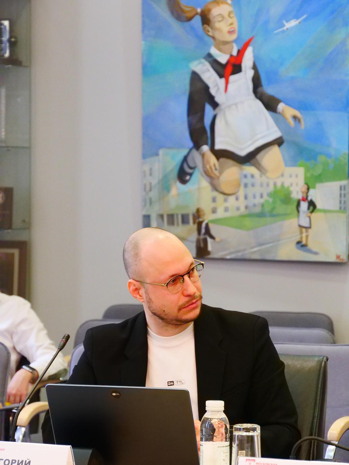 МТПП открыла цикл мероприятий о будущем электронной торговли 