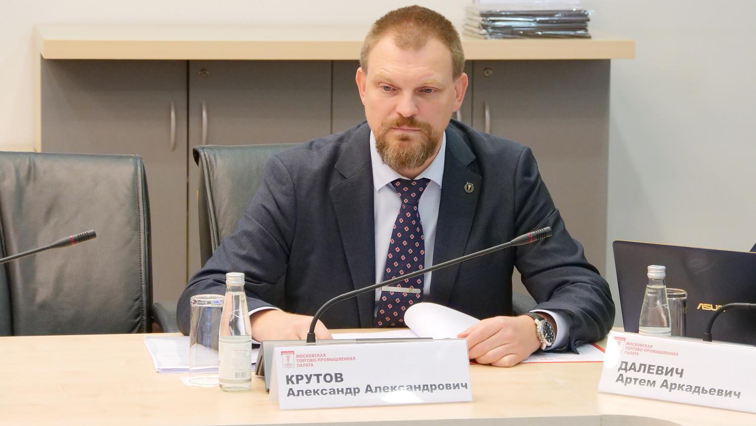 Правление МТПП назначило вице-президентов палаты и наделило полномочиями руководителей общественных структур