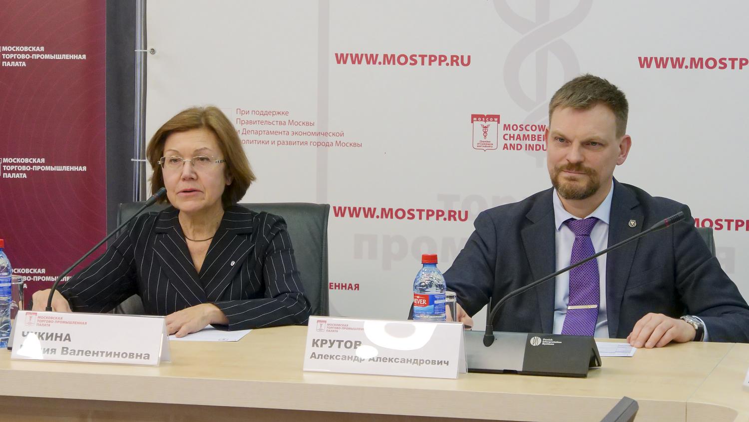 Московские предприниматели могут принять участие в развитии Арктической зоны РФ