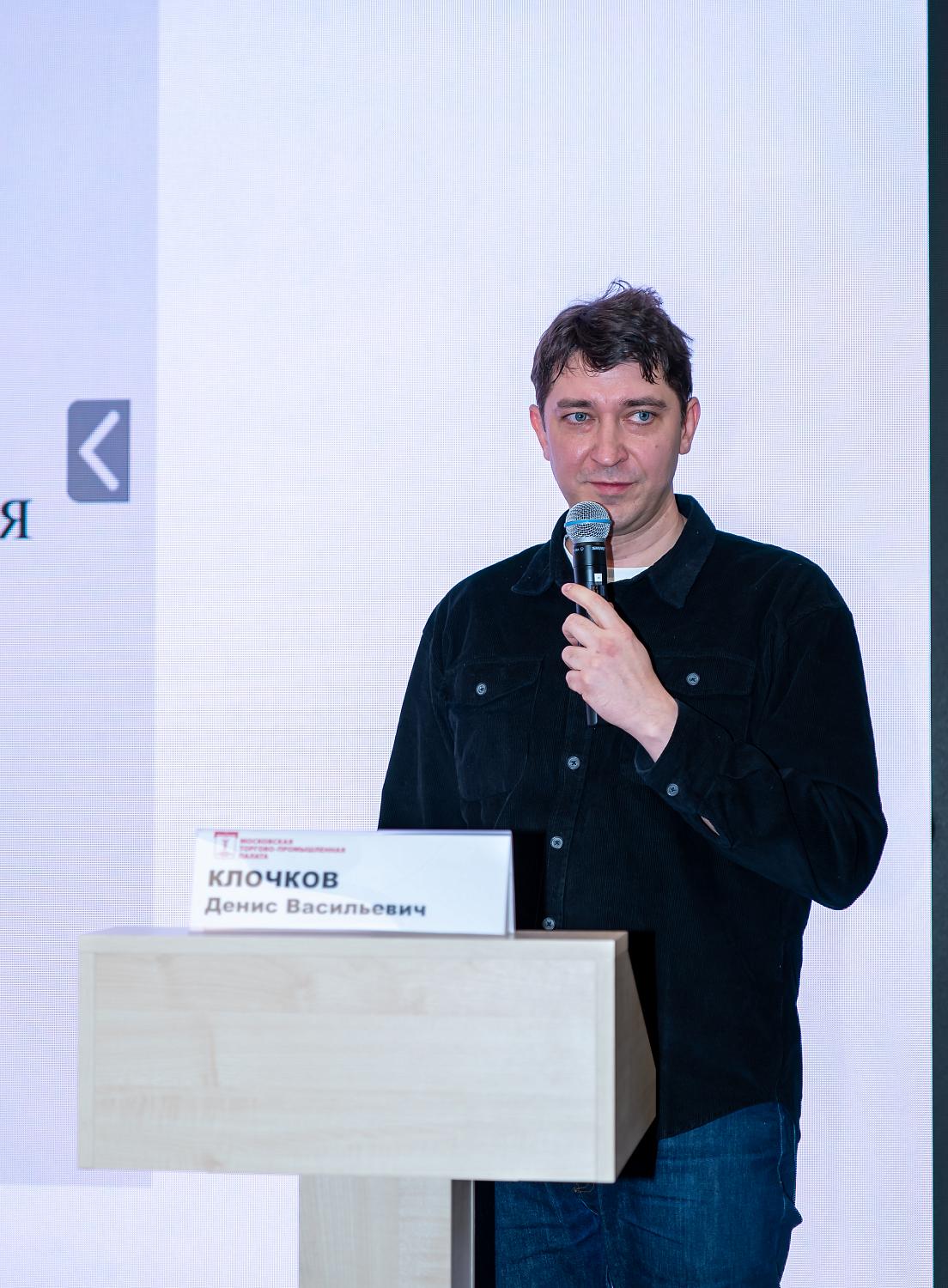 Актуальные вопросы киноиндустрии стали темой для обсуждения на площадке МТПП