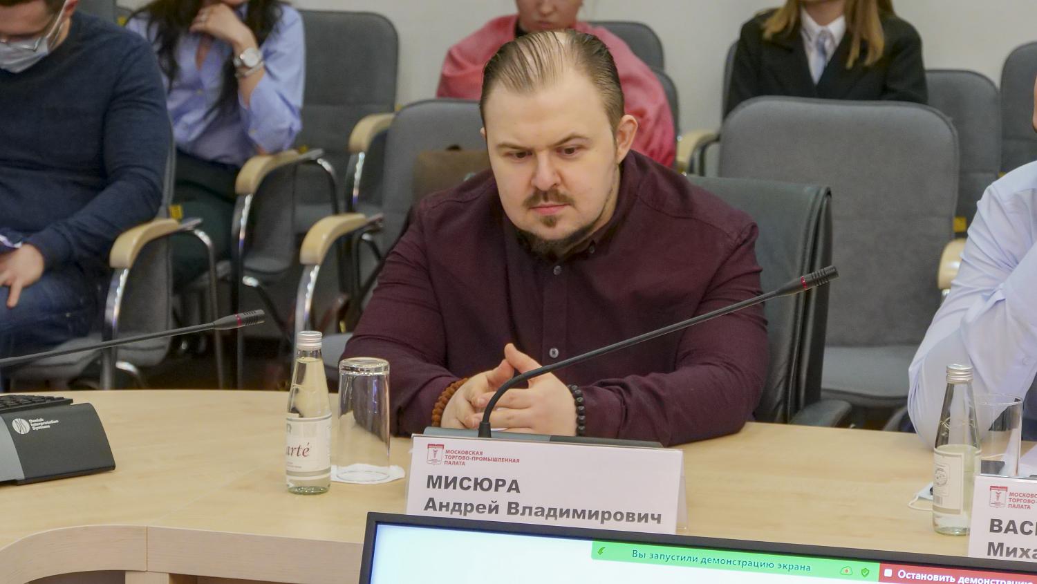 В МТПП представлены новые стартапы