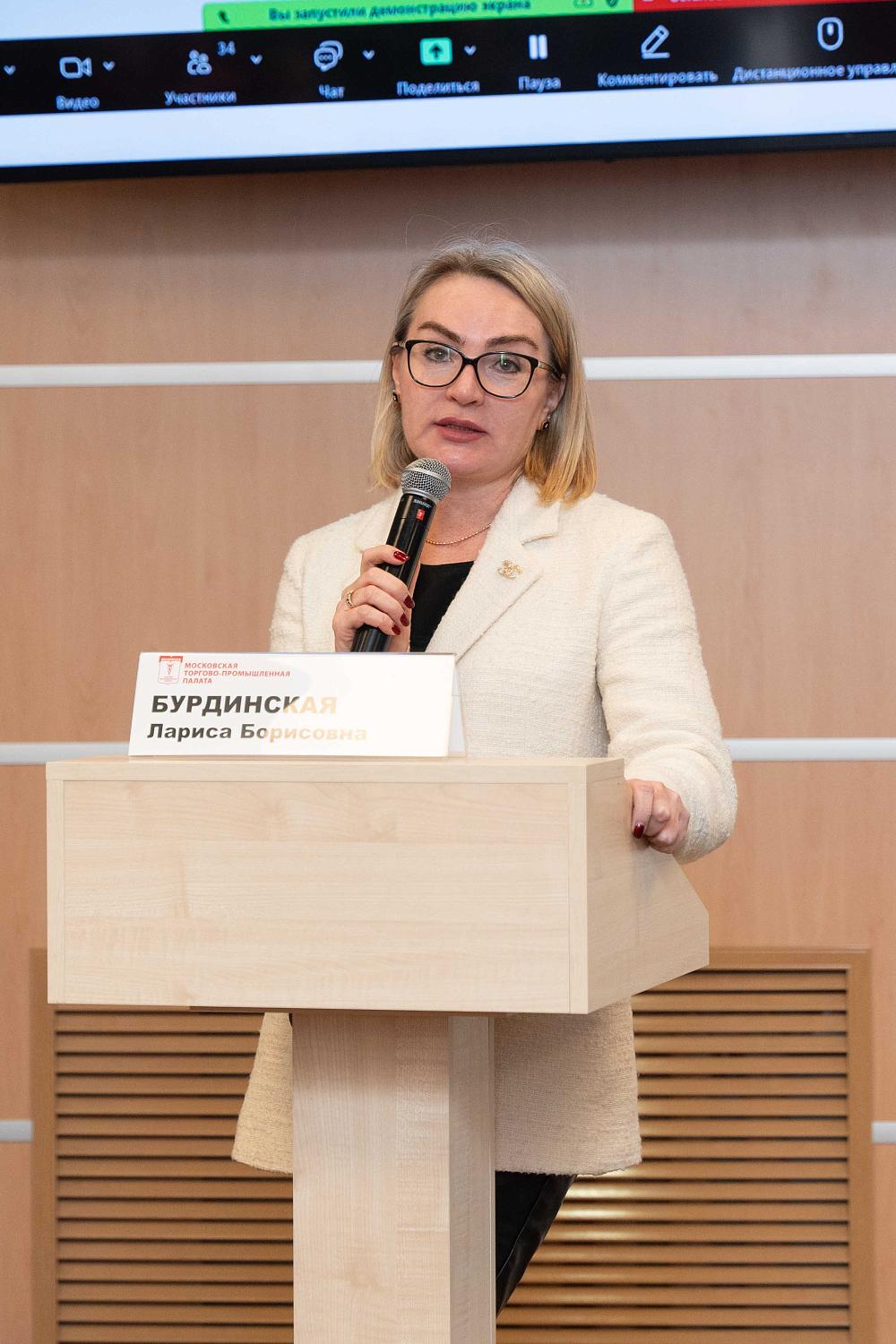 В МТПП обсудили преимущества медиации при решении медицинских споров
