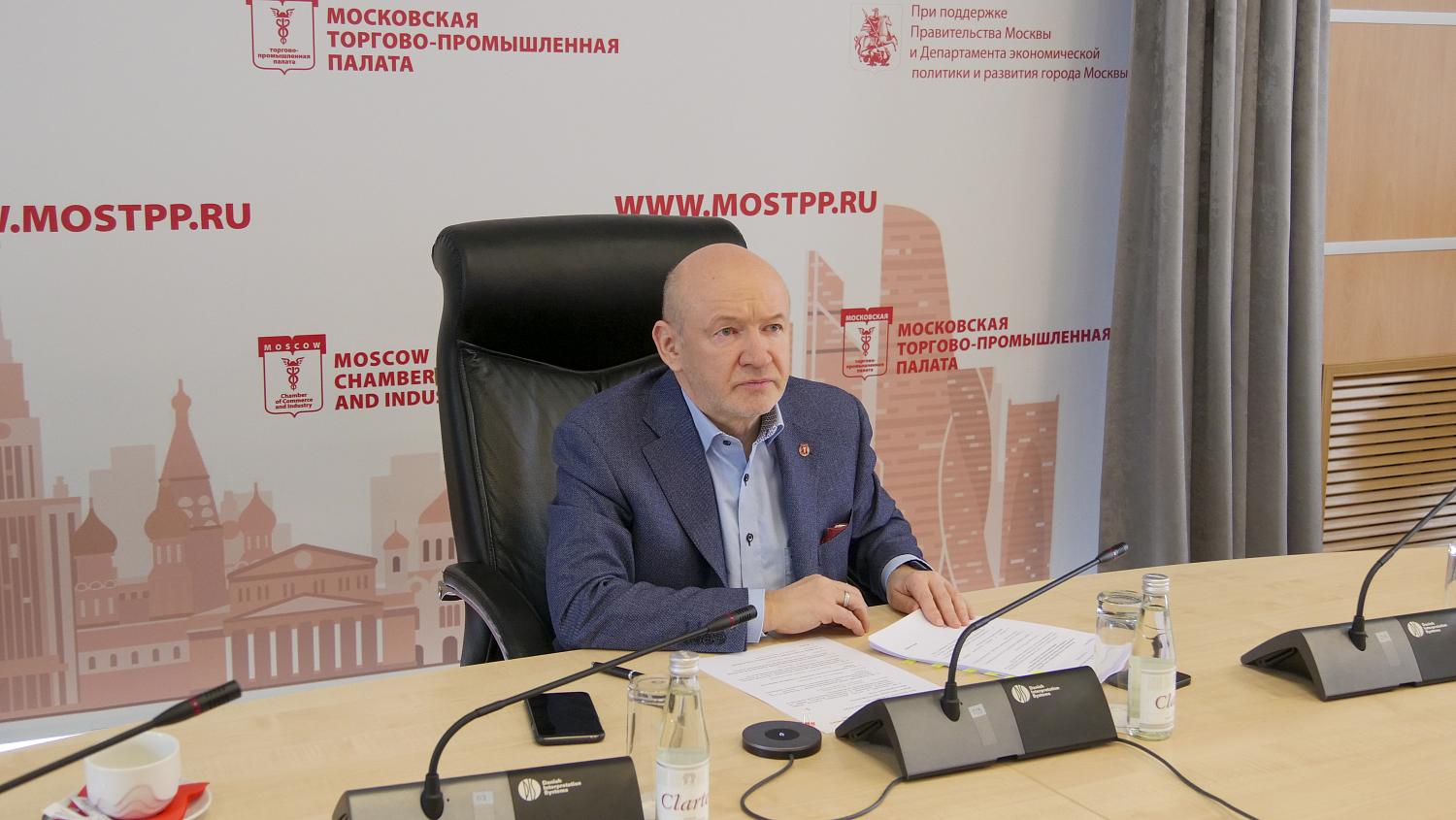 В МТПП создан Комитет по культуре