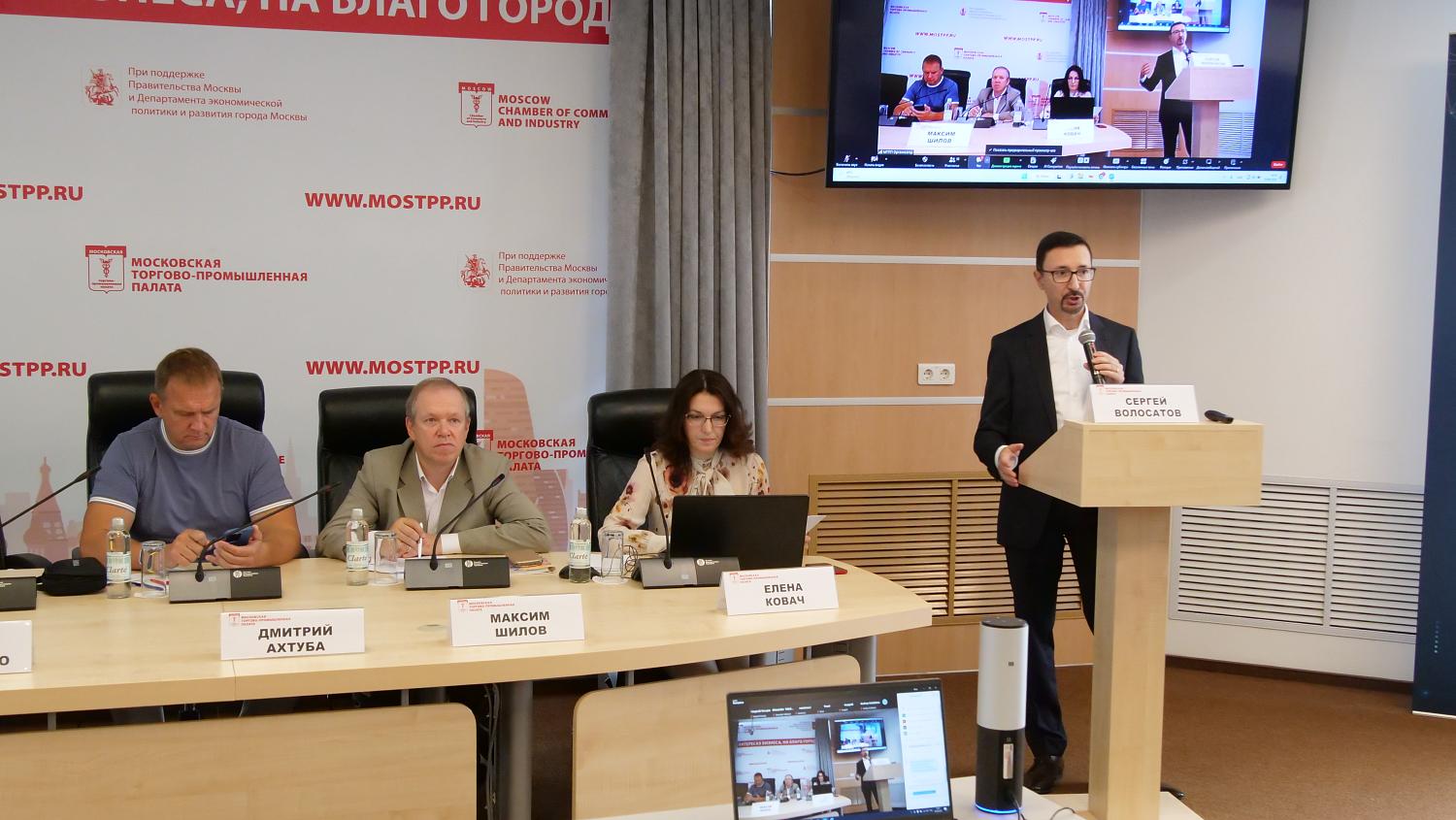 Медицинским компаниям рассказали о перспективах перехода на Marketing Excellence