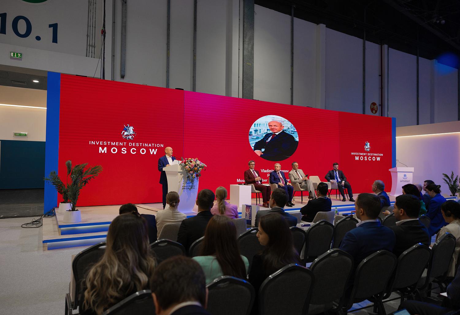 Владимир Платонов в составе делегации ТПП РФ принял участие в работе Инвестиционного форума в Абу-Даби 