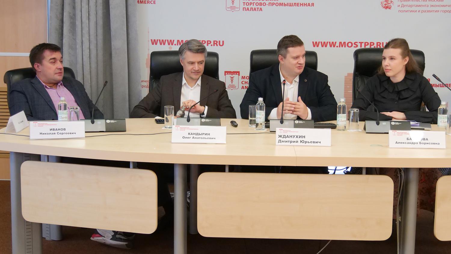 Рассмотрены способы повышения эффективности банкротства