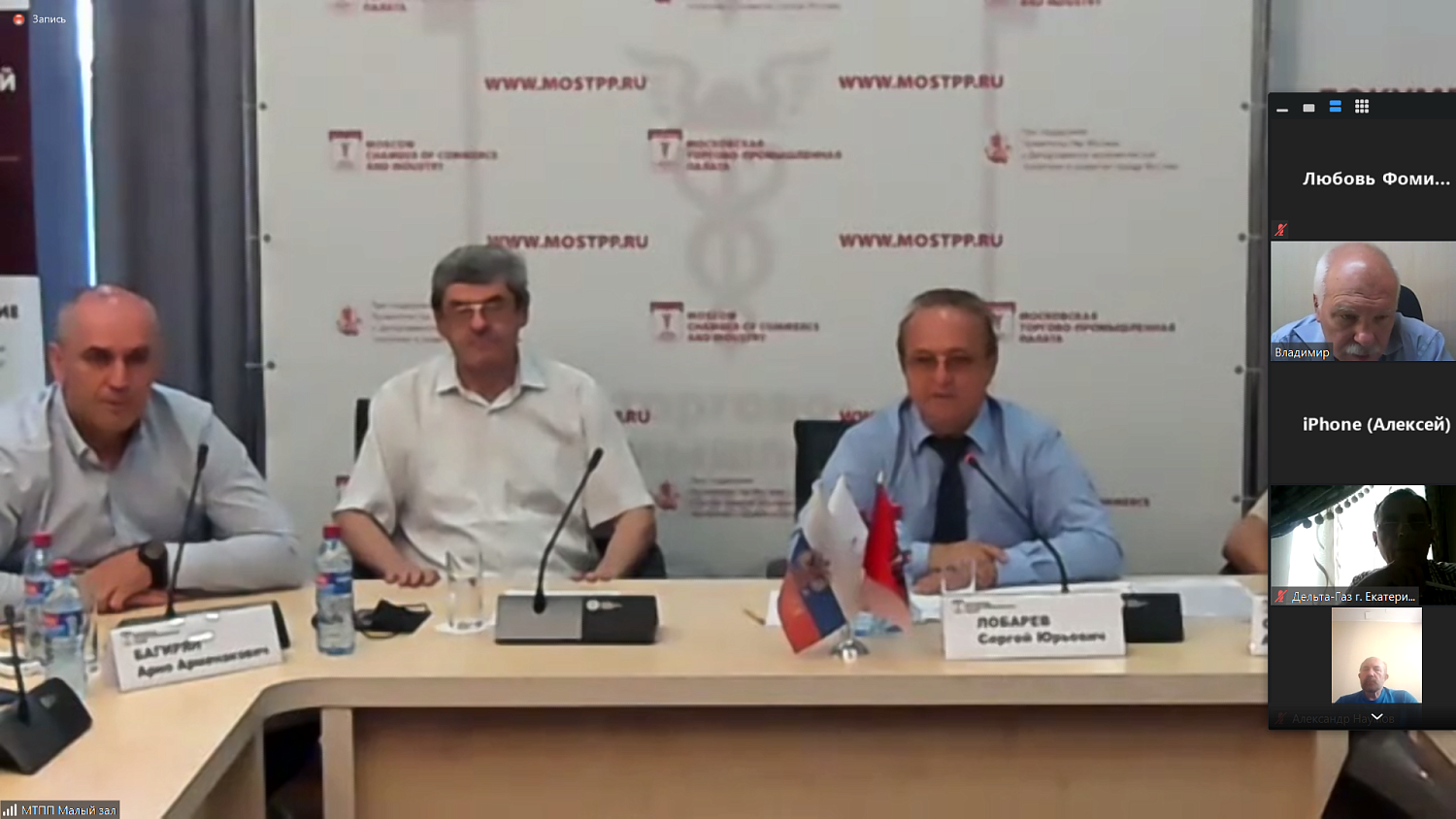 Предложения бизнеса по совершенствованию процесса оформления перевода автомобилей на газомоторное топливо будут направлены в Правительство РФ