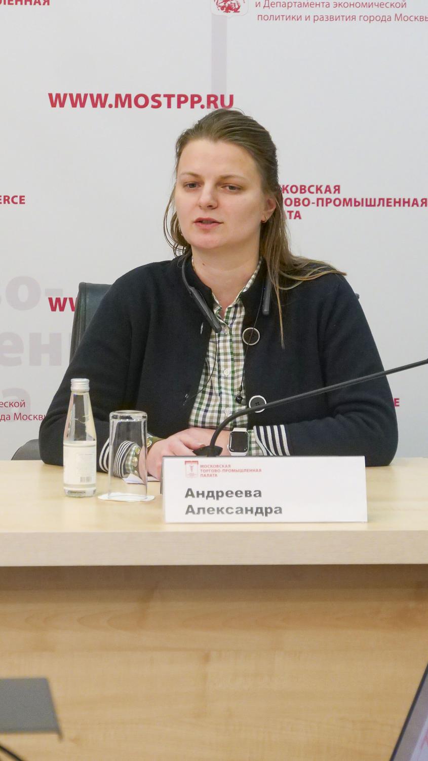 МТПП приветствует новичков