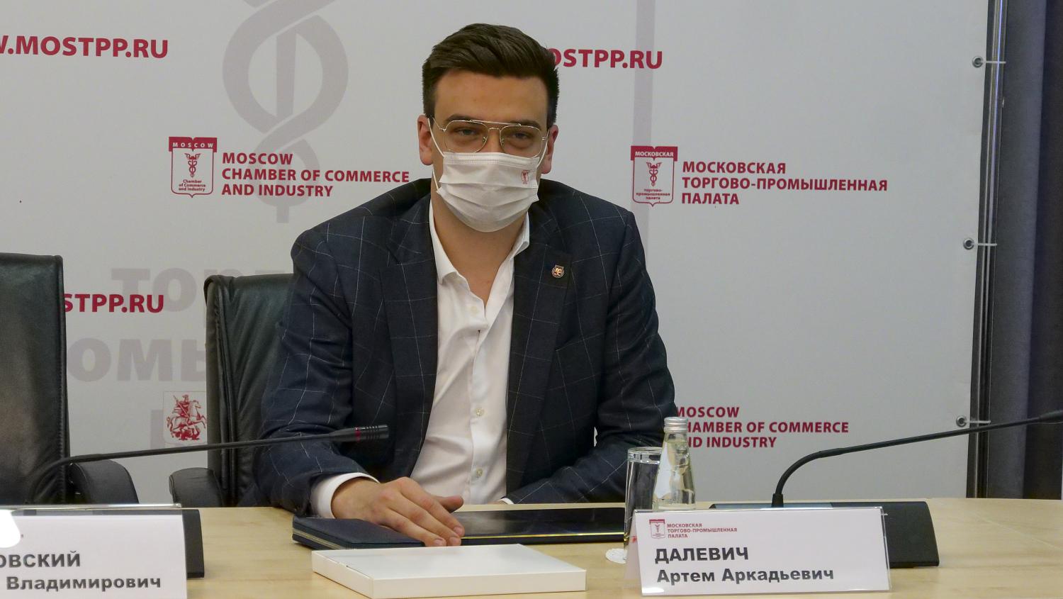 В МТПП представлены новые стартапы