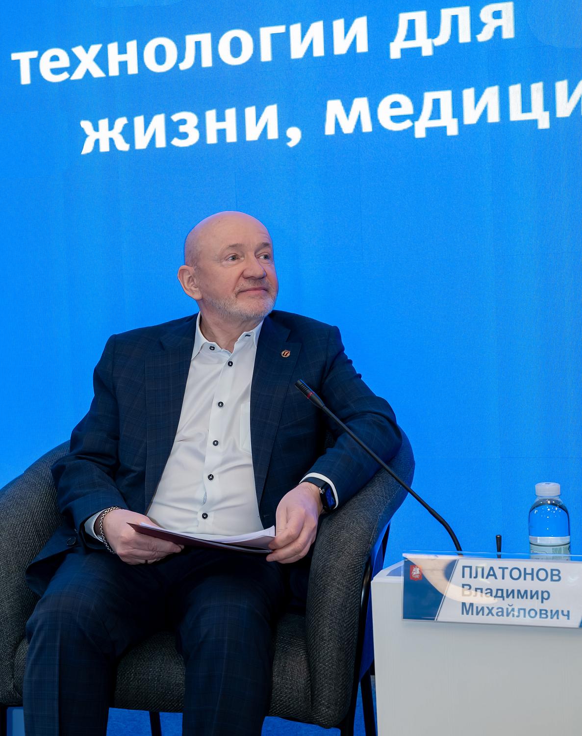 «Космическое предпринимательство» – тема дискуссии на площадке МТПП