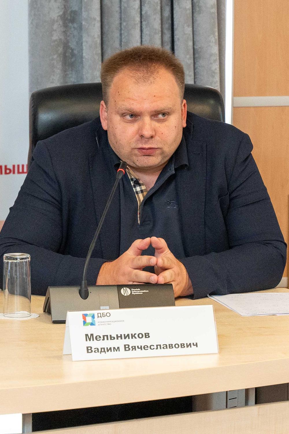 Команда МТПП пополнилась новыми участниками